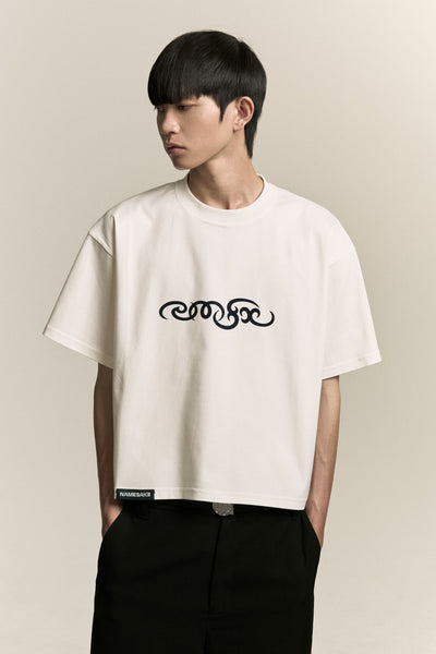 MARYS CROPPED NMSK TEE FREE WHITE
