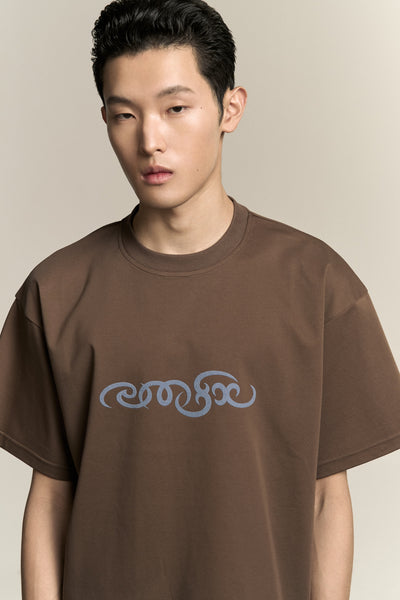 MARYS CROPPED NMSK TEE MARSH BROWN