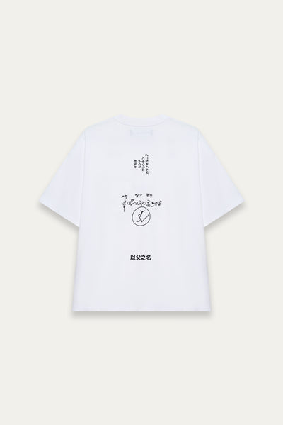 TOBI LOGO TEE SEA SALT WHITE (NAMESAKE EXCLUSIVE)